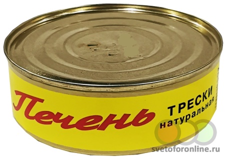 ХОЗЯИН БАЛТИКИ Печень трески натуральная 230гр ж б ГОСТ1 48 27.11.2021 9 44 14