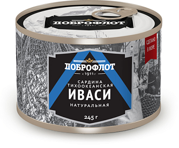 ДОБРОФЛОТ Сардина Иваси натуральная ключ 245гр ж/б 1*24 ДОБРОФЛОТ Сардина Иваси натуральная ключ 245гр ж/б 1*24