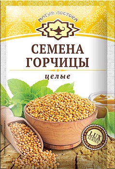 МВ Семена горчицы Целые 50гр  1*15