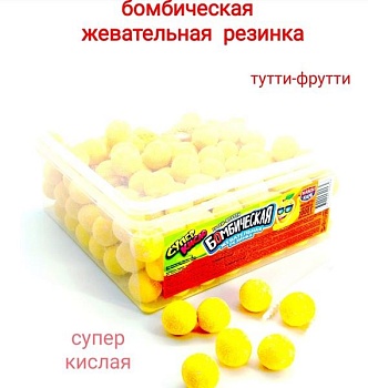 КАНДИ-КЛАБ БОМБИЧЕСКАЯ Жев.резинка со вкусом Тутти-фрутти 5гр  12*200 КАНДИ-КЛАБ БОМБИЧЕСКАЯ Жев.резинка со вкусом Тутти-фрутти 5гр  12*200