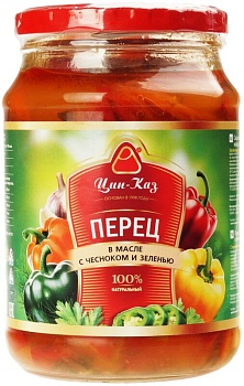 ЦИН-КАЗ Закуска овощная  Перец с чеснок.и зеленью 680гр стекл/банка 1*12