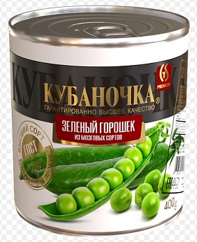 КУБАНОЧКА Горошек зеленый  400гр ж/б в/сорт ГОСТ1*12