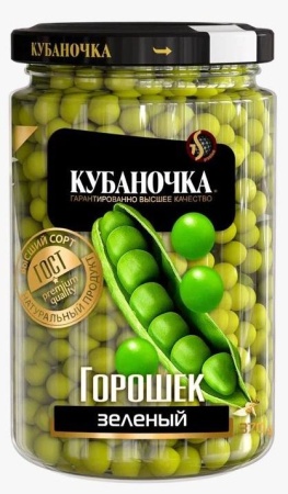 гор куб фото