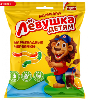 СЛАВЯНКА Мармелад жевательный ЛЕВУШКА ДЕТЯМ Червячки фас.500гр.  1*10