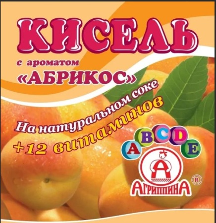 кис абр