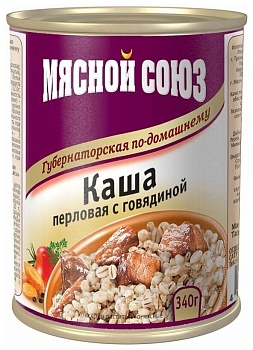 МЯСНОЙ СОЮЗ Каша Губернат.по-домаш. Перловая с Говядиной 340гр ж/б ТУ 1*20