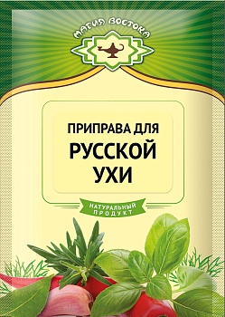 МВ Приправа Для Русской ухи 15гр  1*40