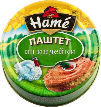 СПЕЦЦЕНА ХАМЕ Паштет 100гр Индейка  ж/б 1*16