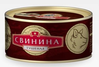 СОХРАНИМ ТРАДИЦИИ Тушеная СВИНИНА  325гр ж/б в/сорт ГОСТ1*24