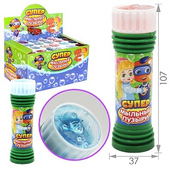Мыльные пузыри СУПЕР С ЛИЗУНАМИ 45мл  1*24