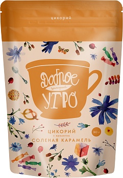 ДОБРОЕ УТРО Цикорий СОЛЕНАЯ КАРАМЕЛЬ 80гр м/уп 1*36