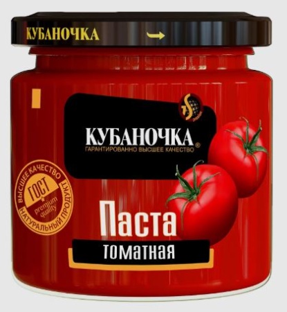 пас