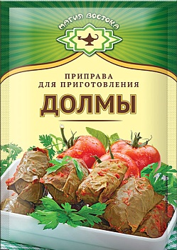 МВ Приправа Для Долмы 15гр  1*40