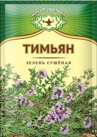 тимьян