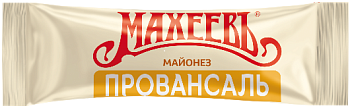 МАХЕЕВЪ ХОРЕКА Майонез ПРОВАНСАЛЬ 67% стик 10гр  1*120 МАХЕЕВЪ ХОРЕКА Майонез ПРОВАНСАЛЬ 67% стик 10гр  1*120