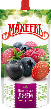 -50% МАХЕЕВЪ Джем ЛЕСНЫЕ ЯГОДЫ  300гр д/пак 1*16