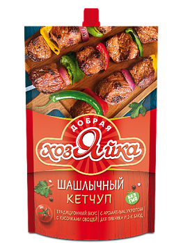 -60% АКЦИЯ МАХЕЕВ ДОБРАЯ ХОЗЯЙКА Кетчуп ШАШЛЫЧНЫЙ 500гр д/пак 1*10