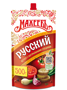 МАХЕЕВЪ Кетчуп РУССКИЙ 500гр д/пак 1*10