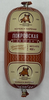 -15% АКЦИЯ СПК Колбаса вареная Покровская звезда 0,400 кг  1*1