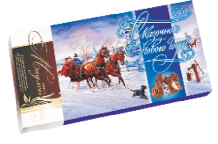 от чистого сердца