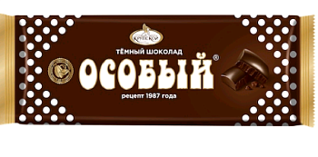 СЛАВЯНКА Шоколад ОСОБЫЙ темный  200гр  1*11