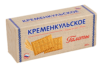 КРЕМЕНКУЛЬСКОЕ Печенье затяжное ГАЛЕТЫ 180гр  1*28