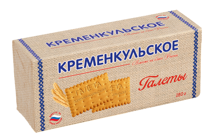 16. Галеты Кременкульские 180г