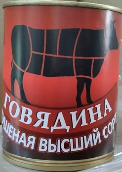 СИЛА СИБИРИ Тушеная ГОВЯДИНА (Э*) 338гр ж/б в/сорт ГОСТ1*30