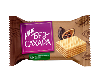 -15% АКЦИЯ АККОНД Конфеты МНЕ БЕЗ САХАРА мини шоко темный 1*3 -15% АКЦИЯ АККОНД Конфеты МНЕ БЕЗ САХАРА мини шоко темный 1*3