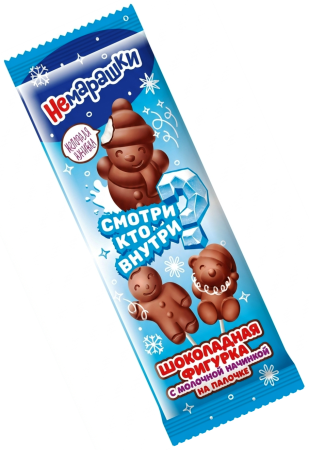 НЕМАРАШКИ НГ2