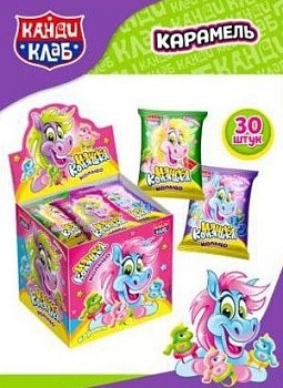 КАНДИ-КЛАБ НЯШКА КОНЯШКА КОЛЬЦО Карамель ассорти  10гр  12*30 КАНДИ-КЛАБ НЯШКА КОНЯШКА КОЛЬЦО Карамель ассорти  10гр  12*30