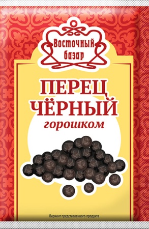 перец черный горошком 10 г 3