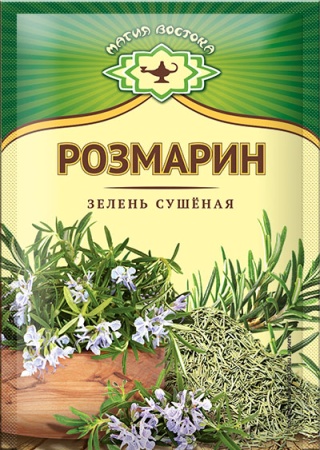 розмарин