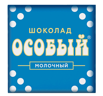 -15% СЛАВЯНКА Конфеты ОСОБЫЙ мини экстрамолочный шоколад с тонкоизмельченными добавлениями /пак.1кг/