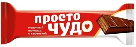 просто чудо 40гр