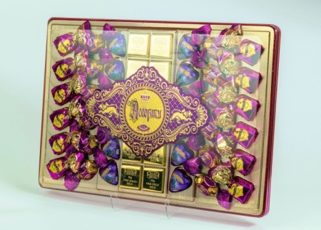 АТАГ Набор конфет 340гр. АССОРТИ 1 10 10.11.2021 17 15 13