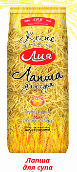 ЛИЯ Лапша Для Супа 700гр  1*6
