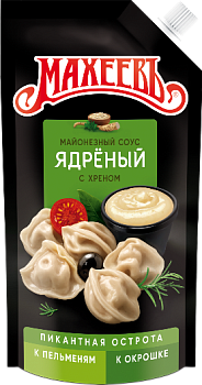 -25% АКЦИЯ МАХЕЕВЪ Майонезный соус ЯДРЕНЫЙ 50,5% 200гр д/пак 1*20