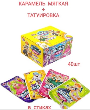 аниме стики