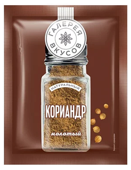 KDV Кориандр молотый  10г  1*40 KDV Кориандр молотый  10г  1*40