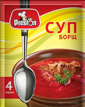 Pr.PRESTON Суп Борщ 50гр  1*20