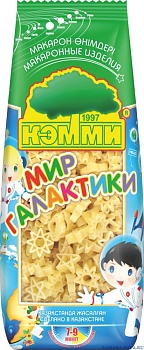 КЭММИ Макаронные изделия МИР ГАЛАКТИКИ 250г  1*24