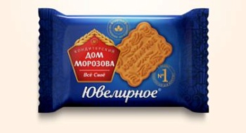 МОРОЗОВО Печенье сахарное ЮВЕЛИРНОЕ фас.46гр.  1*48