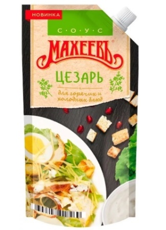 МАХЕЕВЪ Майонезный соус ЦЕЗАРЬ 15% д пак 200гр. 200мл   1 20 (8269) 05.06.2020 11 27 56