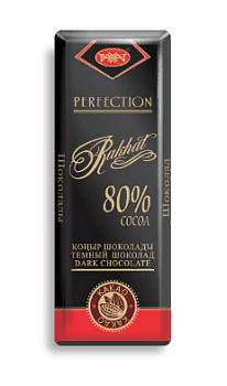 РАХАТ Шоколад РАХАТ 80% 20гр  1*225 РАХАТ Шоколад РАХАТ 80% 20гр  1*225