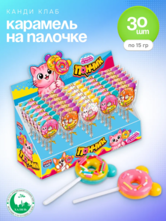 пончик