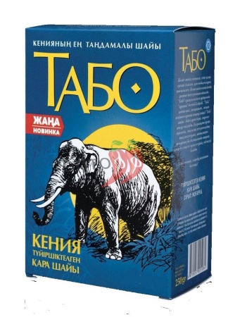 ТАБО Чай черный гран.  250гр пачка 1 40 19.05.2023 14 57 16