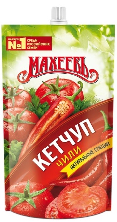 МАХЕЕВЪ Кетчуп ЧИЛИ Дой-Пак 300гр. 1 16 (0743) 05.06.2020 11 19 09