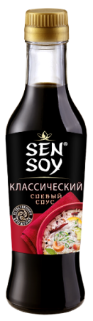 Sen_Soy_Soevyy_sous_Standartnoy_vyderzhki_250_Klassicheskiy