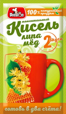 2_липа_мёд_2020_